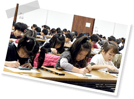 教室の風景写真